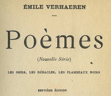 [2] Émile Verhaeren. Poèmes (Nouvelle Série). Septieme édition.- PARIS: MERCVRE DE FRANCE.- MCMXI. [1911 г.]